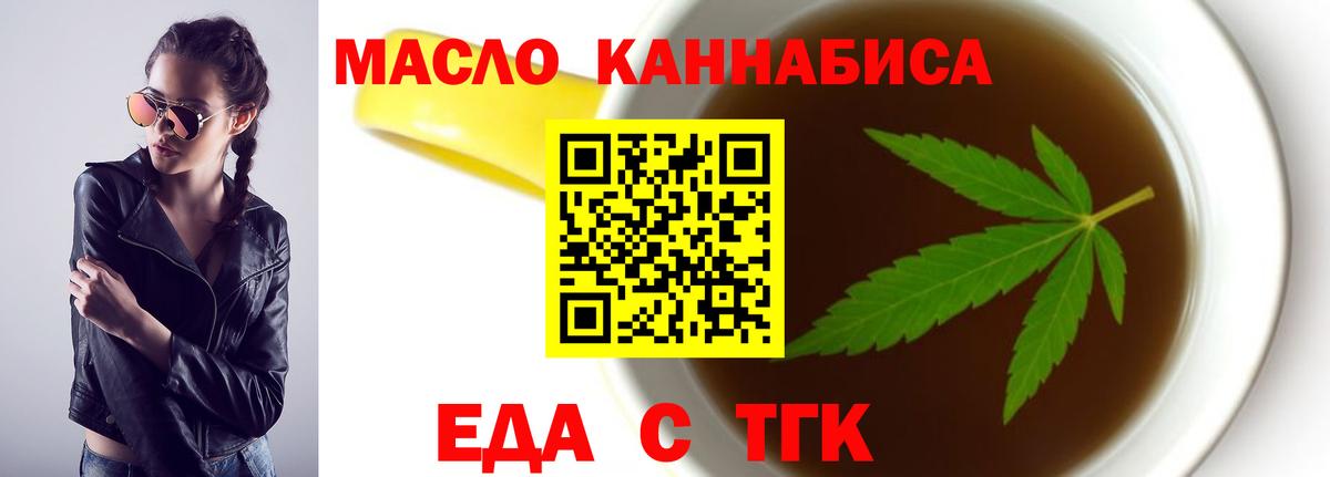 Cocaine  LSD-25  Alpha PVP СК кристаллы  Вход с VPN  Верхний Уфалей  Меф МЯУ МЯУ кристаллы  ГАШИШ  Конопля  MDMA 