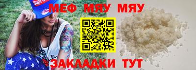 гашишное масло Наро-Фоминск