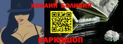 сатива Нарткала