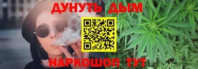 мет Нальчик
