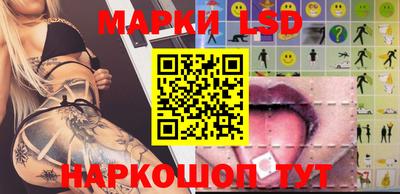 гашишное масло Наро-Фоминск