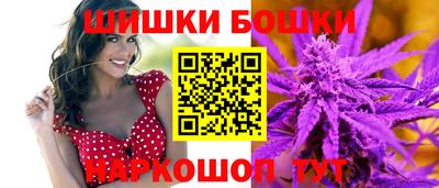 сатива Нарткала