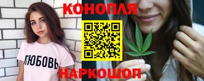 мет Нальчик