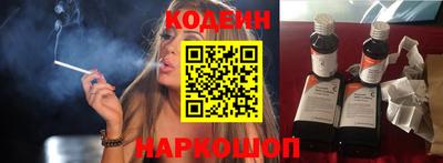мет Нальчик