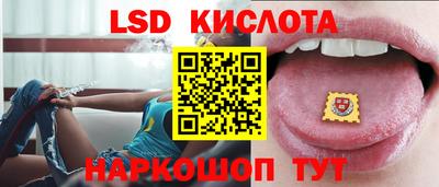 мет Нальчик