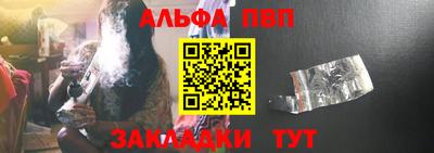 мет Нальчик