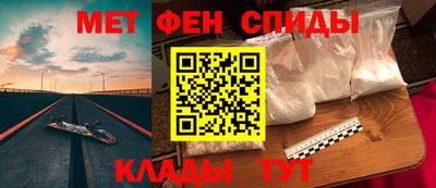 сатива Нарткала