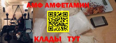 мет Нальчик