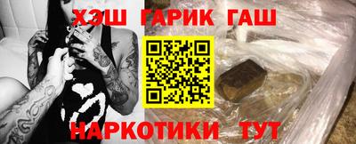 сатива Нарткала