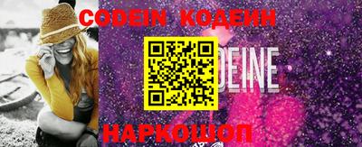 мет Нальчик